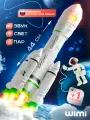 Космический корабль WiMi, ракета со светом, звуком и паром, фигурка космонавта в наборе
