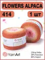 Пряжа Flowers Alpaca 414, 250г/940м - 1 шт