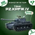 Конструктор Танк / Немецкий PZ.KPFW.IV / 985 деталей 100251