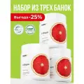 Набор Коллаген порошок с витамином C, растворимый для суставов и связок, вкус Сицилийский апельсин, 30 порций