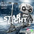 Самокат-снегокат Plank Starlight