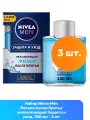 Nivea Men Лосьон после бритья увлажняющий Защита и уход, 100 мл - 3 шт