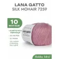 Пряжа Lana Gatto Silk Mohair 07259 Розово-сиреневый 10 мотков (Итальянский мохер на шелке Лана Гатто Силк Мохер)