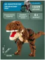 Конструктор Balody 3D из миниблоков Динозавр Тираннозавр рекс, 1559 элементов - BA16249