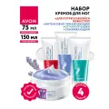 Набор Кремов для ног Avon Восстанавливающий + Увлажняющий + Ночной + От натоптышей.