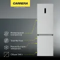 Холодильник Carrera №823