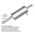 Глушитель Renault Logan I 6001547676. CBD132.005 CBD CBD132005