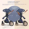 Коляска-трансформер, 3в1, синяя, с сумкой для мамы, люлькой и автокреслом