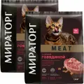 Корм сухой мираторг MEAT для взрослых кошек с сочной говядиной (1,5 + 1,5 кг)