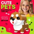 Детский блочный конструктор UNICON Cute pets, Сиба-Ину, 102 деталей