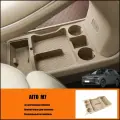 AITO M7 Нижний ящик для хранения на центральной консоли, aito m7 Автозапчасти
