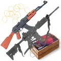 Набор резинкострелов ARMA TOYS Две легенды - 3 (игрушечные автомат АК-47 и штурмовая винтовка М4