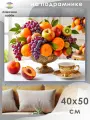 Алмазная мозаика на подрамнике Ваза с фруктами 40х50