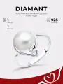 Кольцо Diamant, серебро, 925 проба, родирование, жемчуг пресноводный культивированный, фианит, размер 18
