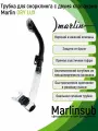 Трубка для снорклинга с двумя клапанами Marlin DRY LUX, черный/прозрачный