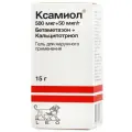 Ксамиол гель д/нар. прим. 15 г