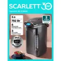 Термопот SCARLETT SC-ET10D16 5л, 6 режимов, система охлаждения