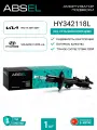 ABSEL Амортизатор подвески газовый передний левый HY342118L для KIA RIO III 2011-2017; HYUNDAI SOLARIS IV 2010-н. в.