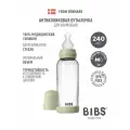 Стеклянная бутылочка для новорожденных BIBS - Sage, 240 ml - стеклянная бутылочка для кормления в наборе с силиконовой соской, средний поток