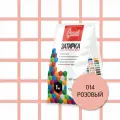 Затирка Старатели, 1 кг, Розовый 014