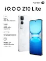 Смартфон iQOO Neo Z10 Lite 8/128 Гб, nano SIM, AMOLED, 6000 мАч, White, белый