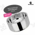 Миска Mr.Kranch из нержавеющей стали Straight Line Bowl 700 мл, нескользящее основание