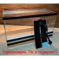 Террариум для рептилий и змей Классика-1 горизонтальный 50*30*30см Термоковрик 7W в подарок!