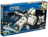 Конструктор11386 Лунная космическая станция 436 дет