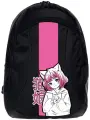 Рюкзак школьный Девчуля