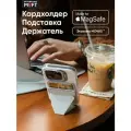 MagSafe Картхолдер и Подставка Snap On l Вмещает 3 карты l Misty Cove