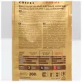 Кофе FRESCO Arabica Blend молотый, 200 г