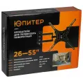 Кронштейн для телевизора 26-55 наклонно-поворотный юпитер (JP9304)
