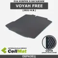 ЭВА ЕВА EVA коврик CellMat в багажник Voyah Free, Воя Фри, 2021-н. в.