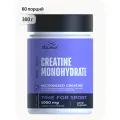 Креатин моногидрат 5000 мг порошок Creatine Monohydrate 300 г, Без вкуса