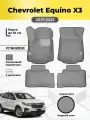 Коврики Ева автомобильные Chevrolet Equinox 3 2017-2021EVA ЭВА с бортами