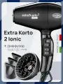 Фен Coifin Extra Korto 2 Ionic EK2R с диффузором BABD12E, профессиональный, с ионизацией, 2400 Вт, ультракомпактный