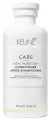 Keune / Care Vital Nutrition - Кондиционер для сухих и поврежденных волос Основное питание, 250 мл