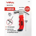 Молоток безынерционный 225 г VIRA