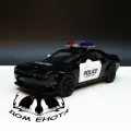 Машинка Dodge Challenger SRT Hellcat Police. Металлическая модель суперкар Додж Челенжер полицейский 1:32 черный 16см. Инерционная игрушка автомобиль