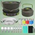 Набор посуды туристический походный для пикника, туризма, кемпинга на 4 персоны