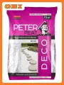 Мраморная крошка Peter Peat Deco 5-10 мм 15 кг