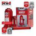 Домкрат гидравлический RedMark RM-20210, 10Т, высота мин/макс 200/385 мм