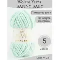 Пряжа Bunny Baby 23-мята (5 мот)