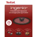 Стеклянная крышка Tefal Ingenio L9846653, 26 см