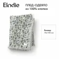 Плед детский хлопковый Elodie Garden Leo Toile, 75х100 см