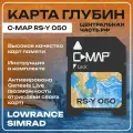 Карта глубин C-MAP RS – Y050 Центральная часть России для Lowrance, Simrad.