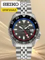 Наручные часы SEIKO