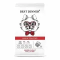 Best Dinner Adult Sensible Mini Lamb&Tomatoes собаки ягненок томаты 10 кг