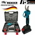 Секатор аккумуляторный, бесщеточный, с дисплеем, REKKR CP400BL, 2 аккумулятора 24В 3Ач, кейс, зарядка