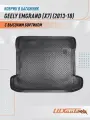 Коврик в багажник Geely Emgrand X7